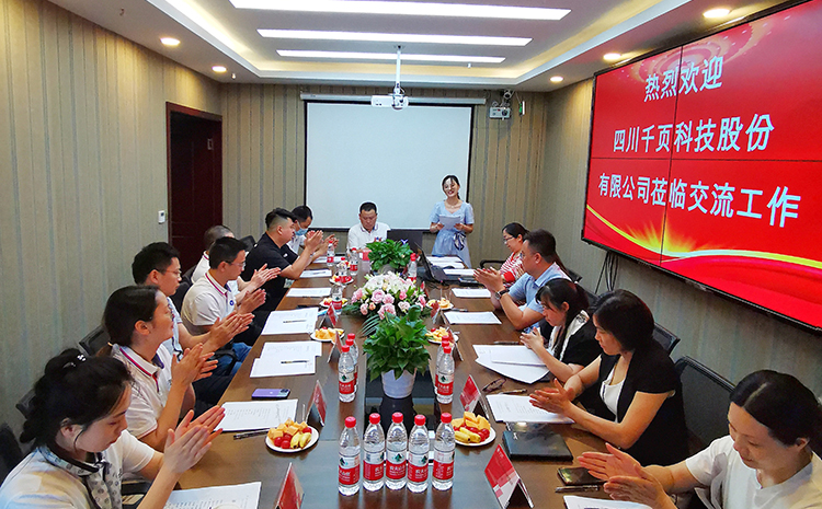 介紹.jpg 介紹.jpg